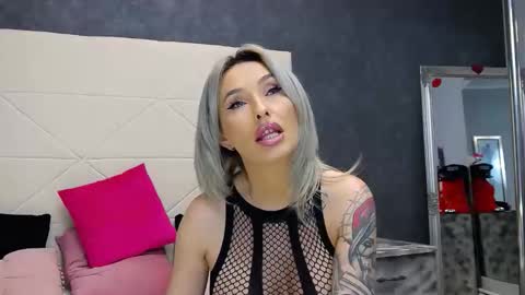 IssaSmyth online show from March 2026 04:35:01 PM