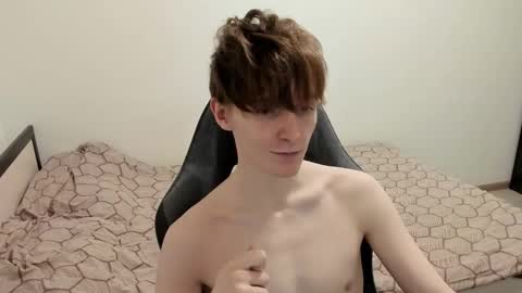 Snapshot of ithan_red chatting on December 2024 08:07:01 PM Ethan online show from December 2024 08:07:01 PM