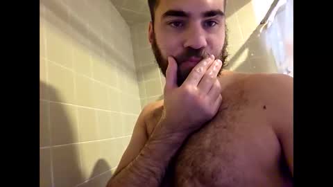 Snapshot of itsdaiton chatting on November 2025 01:23:02 PM Daiton online show from November 2025 01:23:02 PM