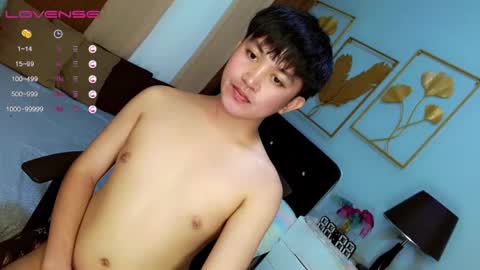 Snapshot of itsme_berniexx chatting on February 2025 08:00:02 AM ask me online show from February 2025 08:00:02 AM
