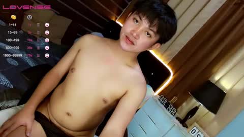 Snapshot of itsme_berniexx chatting on February 2025 10:29:02 AM ask me online show from February 2025 10:29:02 AM