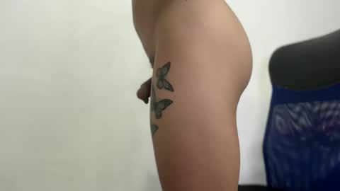 itsme_urboy online show from May 2026 11:35:01 PM