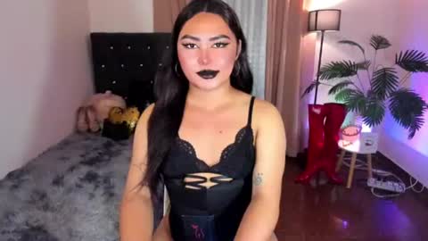 Siana online show from June 2026 04:44:01 PM
