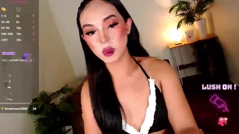 Sofia online show from March 2026 05:44:01 AM