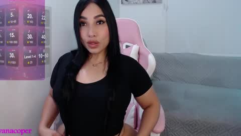 ivana online show from December 2024 05:45:01 AM