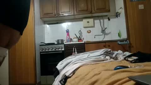 Snapshot of ivanperki chatting on January 2025 10:04:01 PM ivanperky online show from January 2025 10:04:01 PM