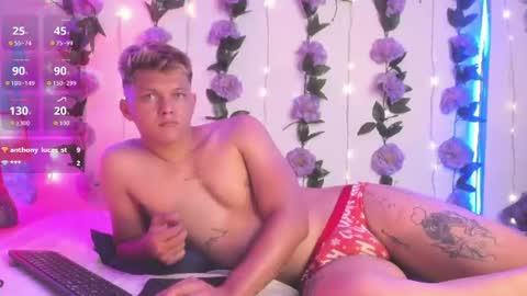 izan online show from June 2026 12:22:01 PM