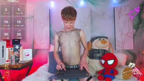 Snapshot of jack_frosst_ chatting on June 2026 02:33:01 PM JACK online show from June 2026 02:33:01 PM