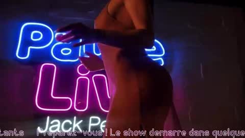 Jack Peterson online show from March 2026 12:52:01 PM