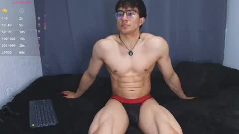 Jacke online show from April 2026 12:17:01 AM