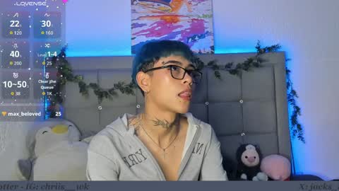 Jackson online show from March 2026 02:35:01 AM