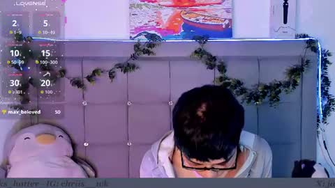 Snapshot of jacks_hotter chatting on July 2026 07:41:01 PM Jackson online show from July 2026 07:41:01 PM