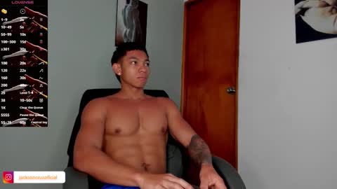 Jackson Cruz online show from December 2025 07:19:02 PM