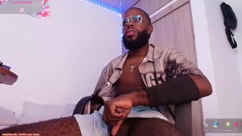 Snapshot of jacksonking27 chatting on February 2026 12:11:01 AM Jackson online show from February 2026 12:11:01 AM