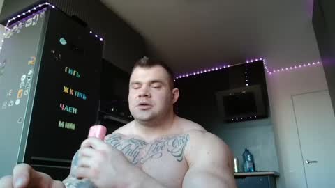 Jacky online show from April 2026 03:31:01 PM