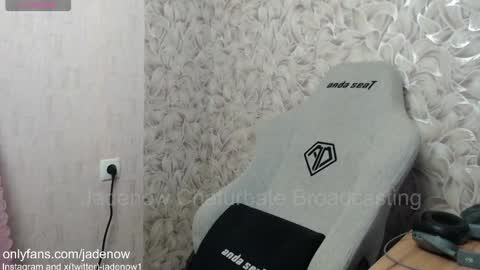 Snapshot of jadenow chatting on October 2025 12:27:01 AM Jade online show from October 2025 12:27:01 AM