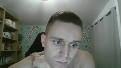 Snapshot of jaimelesexx13 chatting on December 2025 12:06:01 AM For my sk y p e ask online show from December 2025 12:06:01 AM