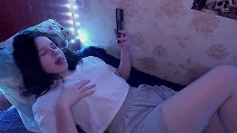 Lisa online show from November 2025 05:18:01 PM