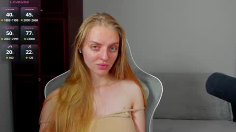 Sofia online show from July 2026 06:59:02 AM
