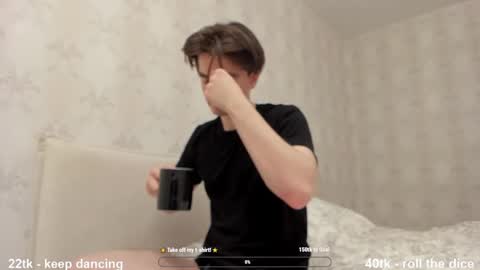 Snapshot of jame_flow chatting on January 2025 09:46:01 PM Hey there Im Jame online show from January 2025 09:46:01 PM