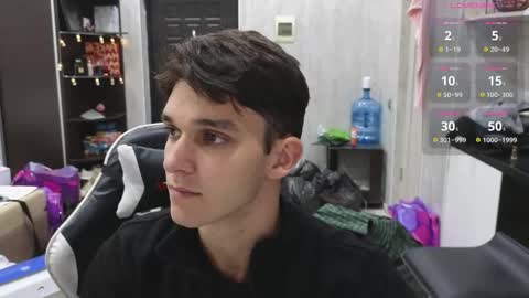 James online show from December 2025 12:40:01 AM