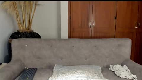 Jamesinked  online show from December 2025 02:07:02 AM