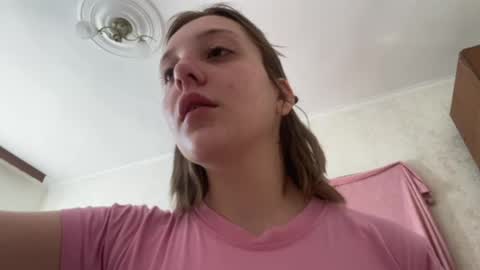 Snapshot of janabranton chatting on April 2026 11:33:01 AM Jessie online show from April 2026 11:33:01 AM