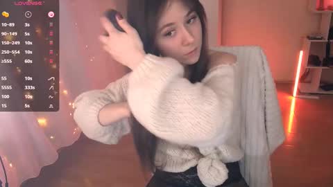 Snapshot of jane_kinn chatting on February 2025 10:31:01 PM jane_kinn online show from February 2025 10:31:01 PM