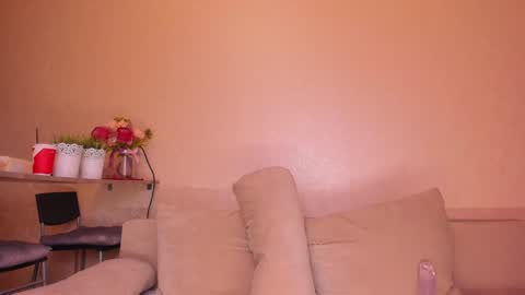 JasminArcher online show from December 2024 02:52:02 PM