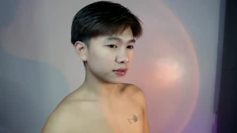 Ur Jaylord online show from February 2025 03:51:02 PM