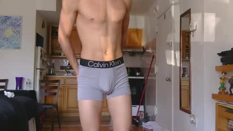 jean pier bello Silva online show from October 2025 07:11:01 PM