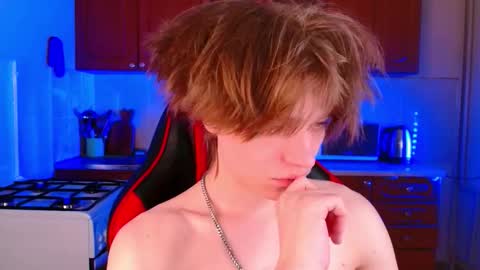 Jeffrey online show from November 2025 09:08:01 PM