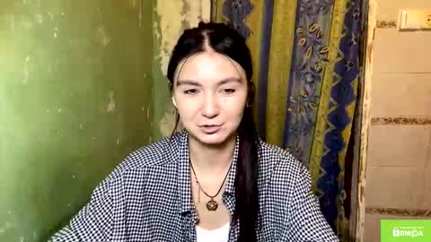 Megan online show from January 2026 09:17:02 PM