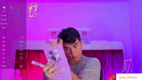 Jessy Mateus online show from February 2026 09:16:01 PM