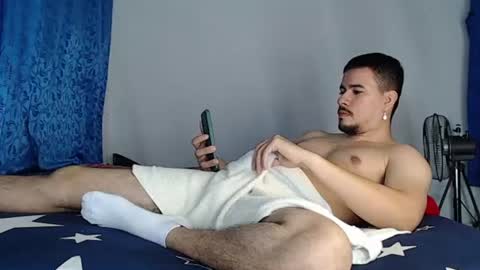 Juan David online show from July 2026 12:12:01 AM