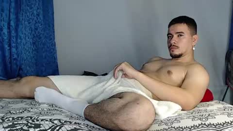 Juan David online show from July 2026 12:04:01 AM