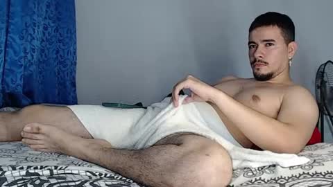 Juan David online show from July 2026 12:28:01 AM