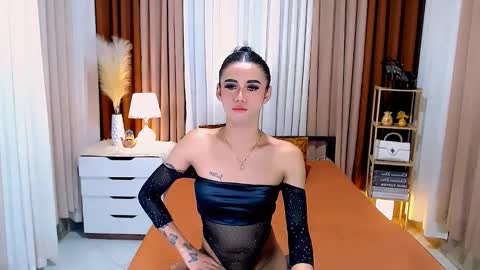 julie online show from January 2025 05:42:01 AM