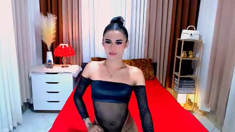 julie online show from February 2025 12:30:01 AM