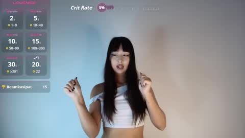 Snapshot of ji_yen chatting on October 2025 12:11:02 AM Jiyen online show from October 2025 12:11:02 AM