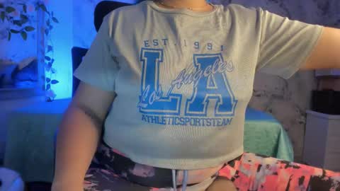 Jiah Park online show from November 2025 02:44:02 AM