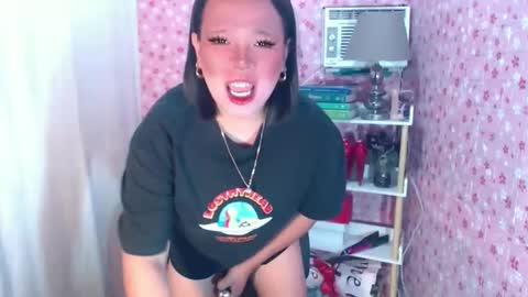 Joana online show from December 2025 09:52:01 PM