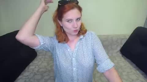 SweetGinger online show from July 2026 05:27:02 PM