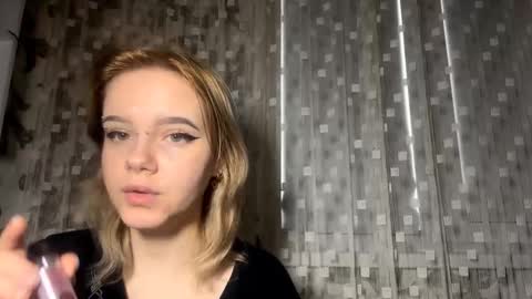 Snapshot of joeannfurgison chatting on February 2026 07:23:01 AM Aurora online show from February 2026 07:23:01 AM