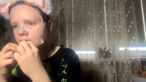 Snapshot of joeannfurgison chatting on February 2026 08:01:02 AM Aurora online show from February 2026 08:01:02 AM