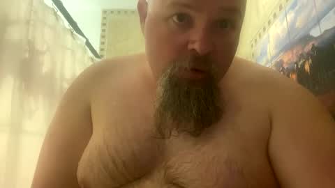 Snapshot of john40a chatting on January 2025 12:57:02 AM John online show from January 2025 12:57:02 AM