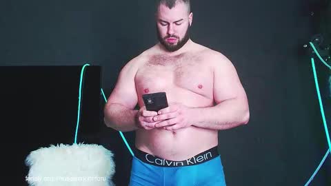 john and kiss online show from February 2026 08:38:01 AM