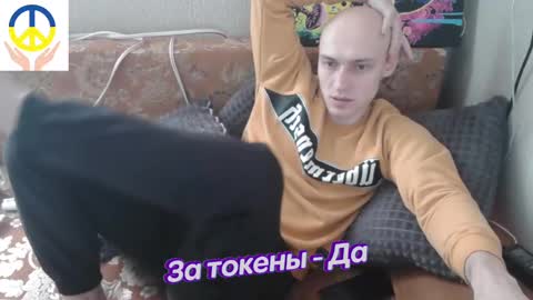 Johnny online show from February 2025 12:05:02 PM