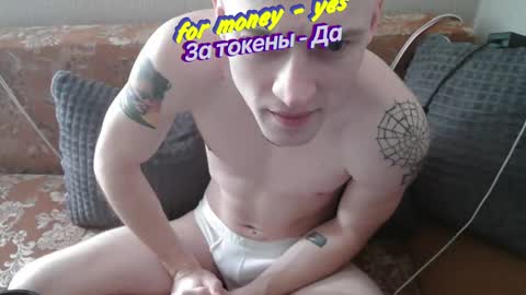 Johnny online show from March 2025 05:16:01 AM