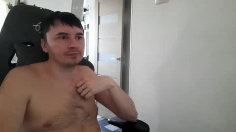 I  U online show from February 2026 06:29:02 AM